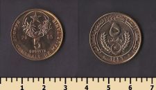 Мавритания 5 угий 2005