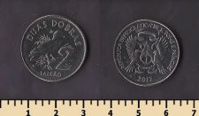 Сан-Томе и Принсипи 2 добры 2017