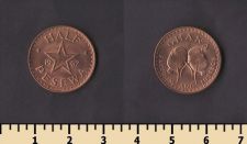 ���� 1/2 ������ 1967