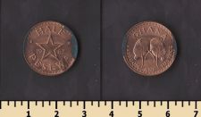 ���� 1/2 ������ 1967