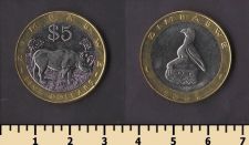 Зимбабве 5 долларов 2002