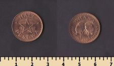 ���� 1/2 ������ 1967