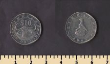 �������� 10 �������� 2003