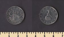 �������� 10 �������� 2003