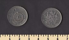 Кабо-Верде 10 эскудо 1994