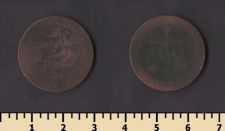 �������� 1 ���� 1882