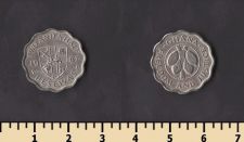 ���� 2 1/2 ������ 1967