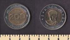 Алжир 200 динаров 2020