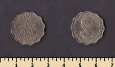 Гана 5 песев 1965