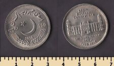 Пакистан 550 рупий 2019