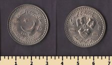 Пакистан 10 рупий 2009