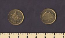 Египет 1 пиастр 1984