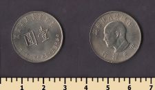 ������� 1 ���� 1966