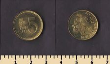 ����� ����� 5 ��� 1972