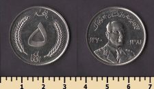 ���������� 5 ������ 1961