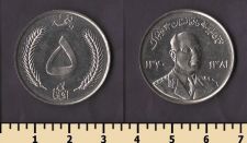 ���������� 5 ������ 1961