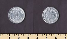 ����������� 10 ����� 1992