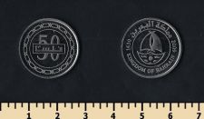 ������� 50 ���� 2009