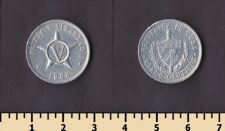 Куба 5 сентаво 1966