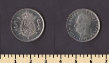������� 5 ����� 1975