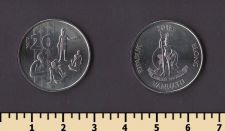 Вануату 20 вату 2015