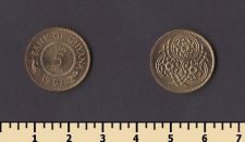 Гайана 5 центов 1991