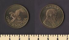 Малави 1 квача 1996
