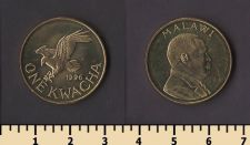 Малави 1 квача 1996