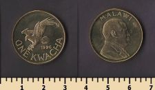 Малави 1 квача 1996