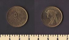 Египет 50 пиастров 2007