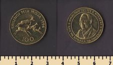 Танзания 100 шиллингов 1994