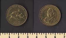 Танзания 100 шиллингов 1994