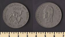 Французская Территория Афаров и Исса 100 франков 1975