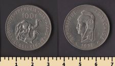 Французская Территория Афаров и Исса 100 франков 1975