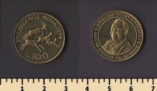 Танзания 100 шиллингов 1994