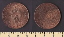 ������������� ����� 2 1/2 ����� 1945