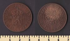 ������������� ����� 2 1/2 ����� 1945