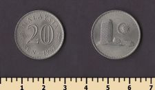 Малайзия 20 сен 1967