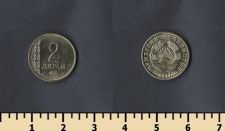 Таджикистан 2 дирам 2011