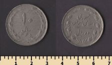 ���� 10 ������ 1986