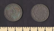 ���� 5 ������ 1983