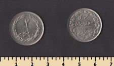 ���� 2 ����� 1981