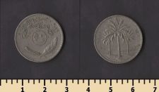 ���� 50 ���� 1981