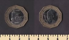 ������-����� 500 ����� 2004