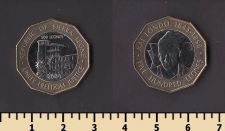 ������-����� 500 ����� 2004