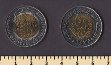 ���������� 50 ���� 2014