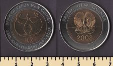 �����-����� ������ 2 ���� 2008