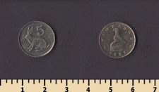 �������� 5 ������ 1999