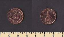 �������� 1 ���� 1997