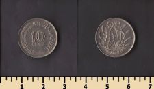 �������� 10 ������ 1971